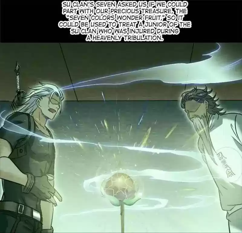 Cultivation Chat Group 64