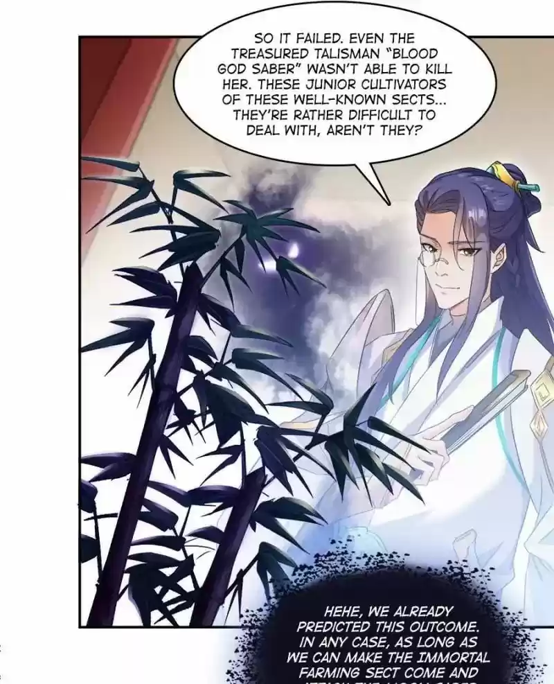 Cultivation Chat Group 64