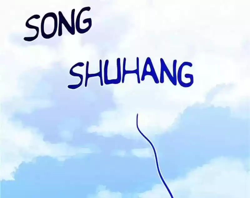 Cultivation Chat Group 65