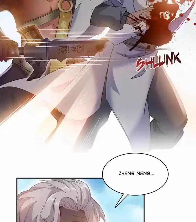 Cultivation Chat Group 66