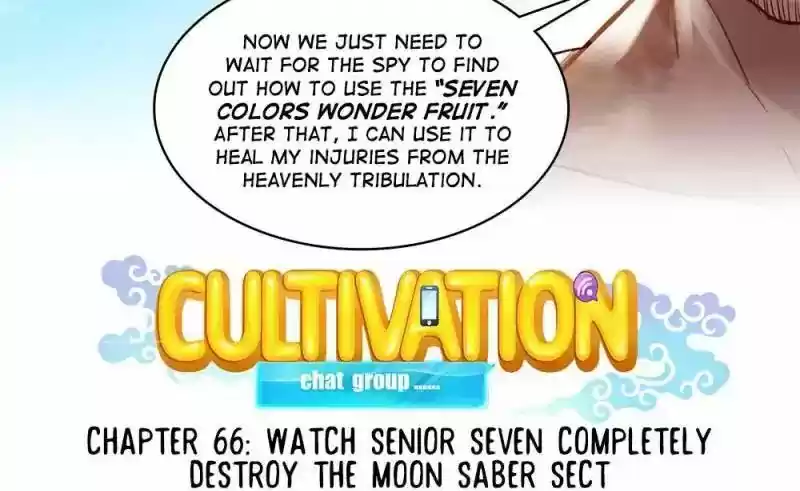 Cultivation Chat Group 66