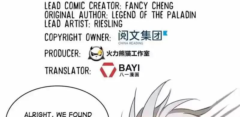 Cultivation Chat Group 66