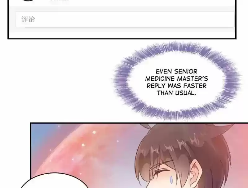 Cultivation Chat Group 66