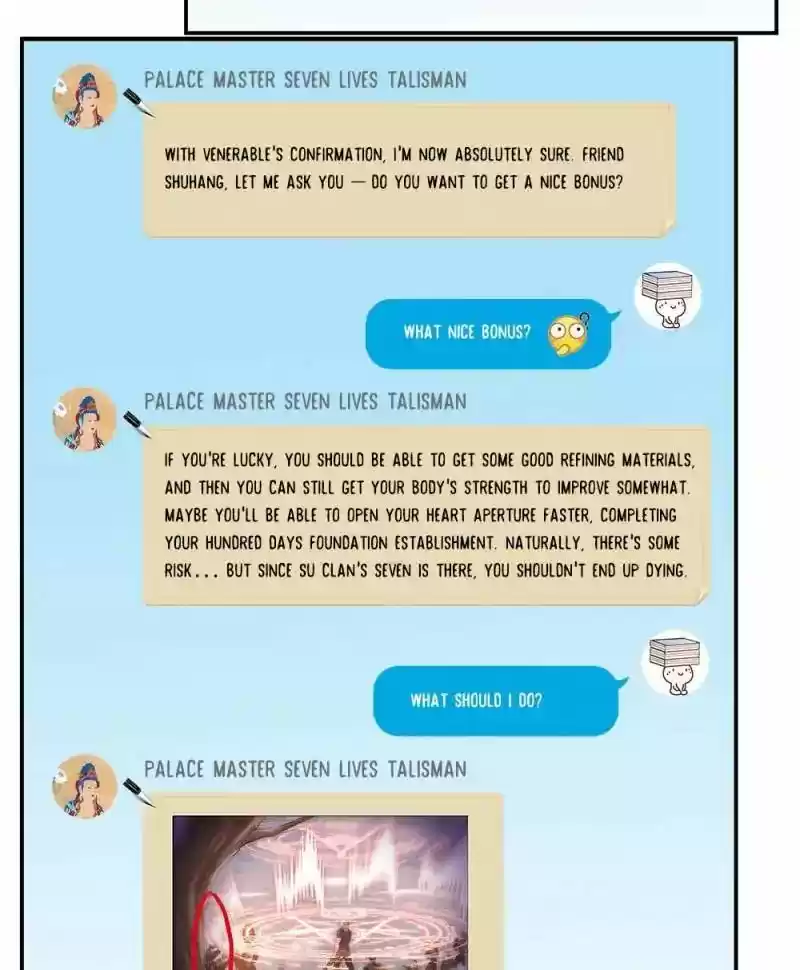 Cultivation Chat Group 67