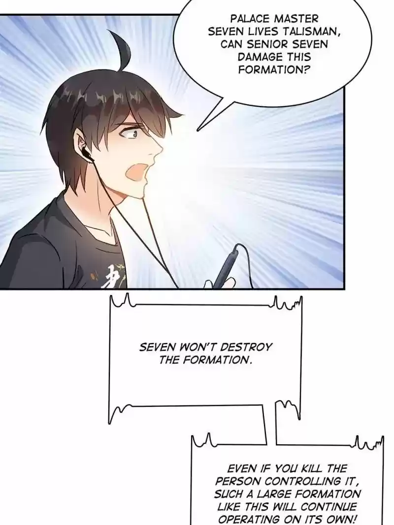 Cultivation Chat Group 67