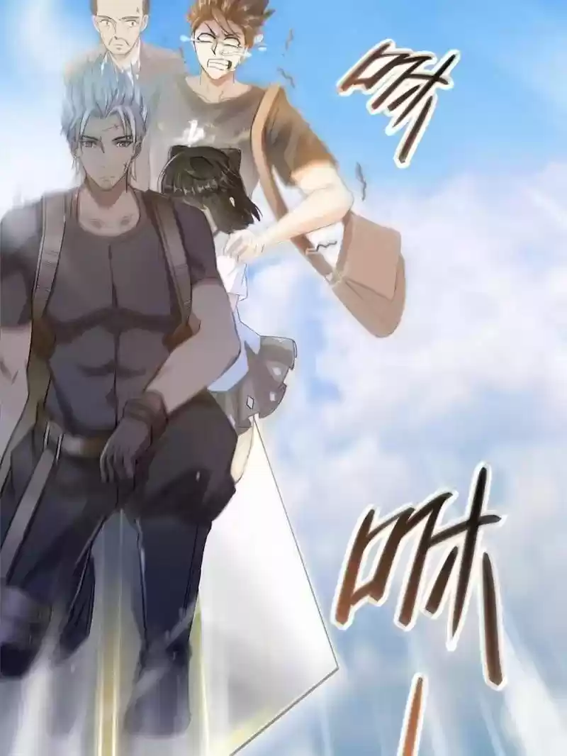 Cultivation Chat Group 68