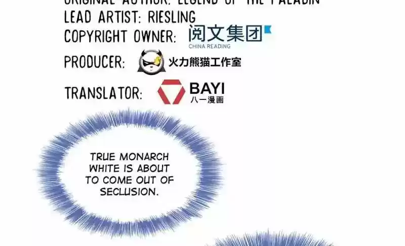 Cultivation Chat Group 69