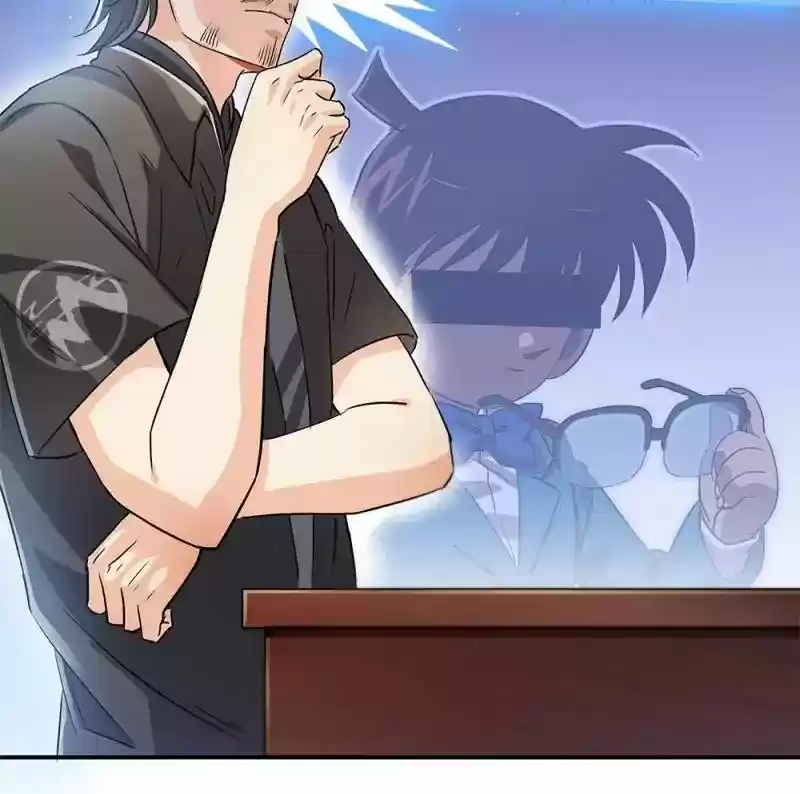 Cultivation Chat Group 69