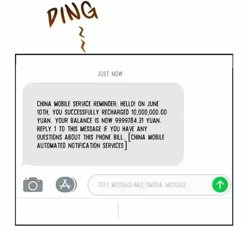 Cultivation Chat Group 69