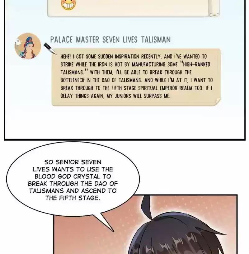 Cultivation Chat Group 69