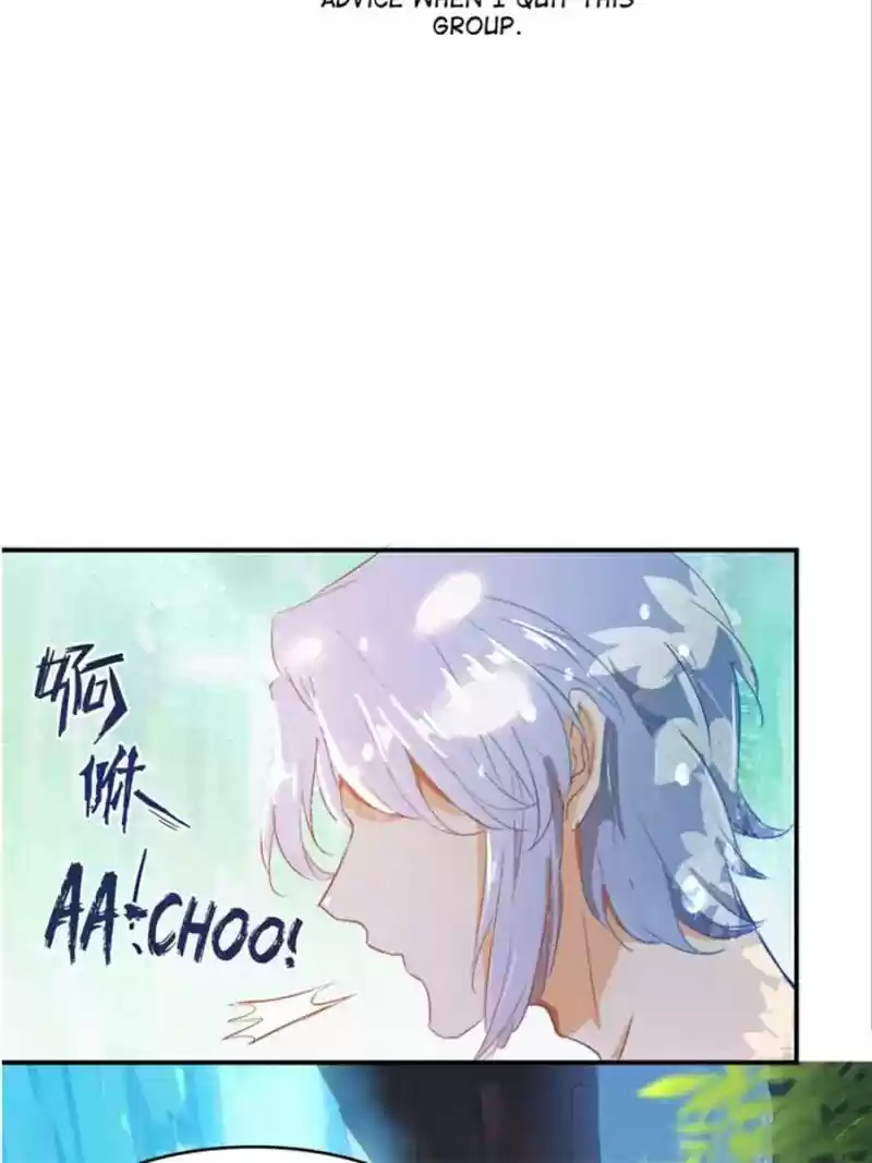 Cultivation Chat Group 7