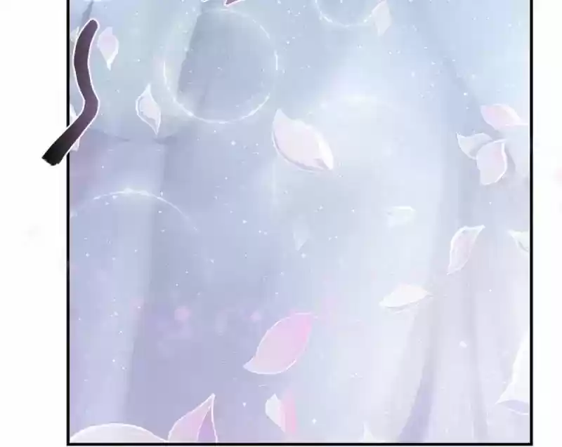 Cultivation Chat Group 70