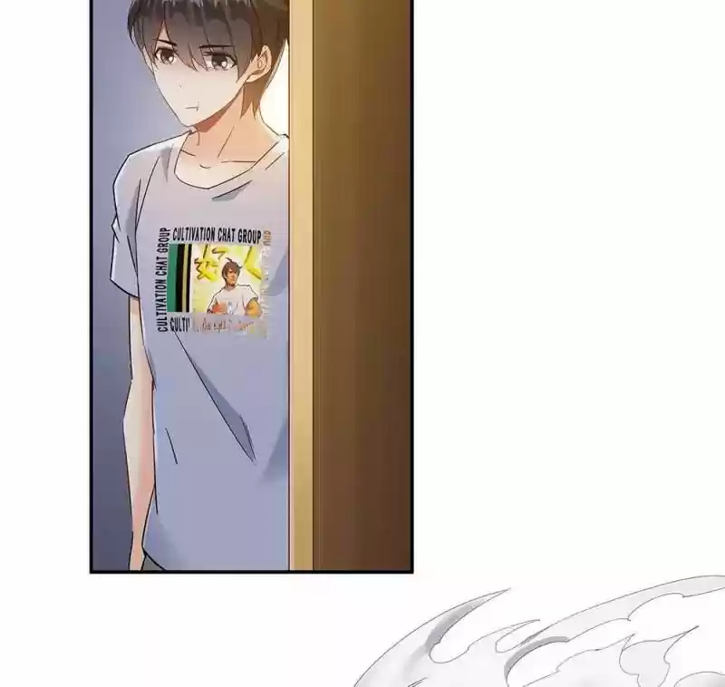 Cultivation Chat Group 70