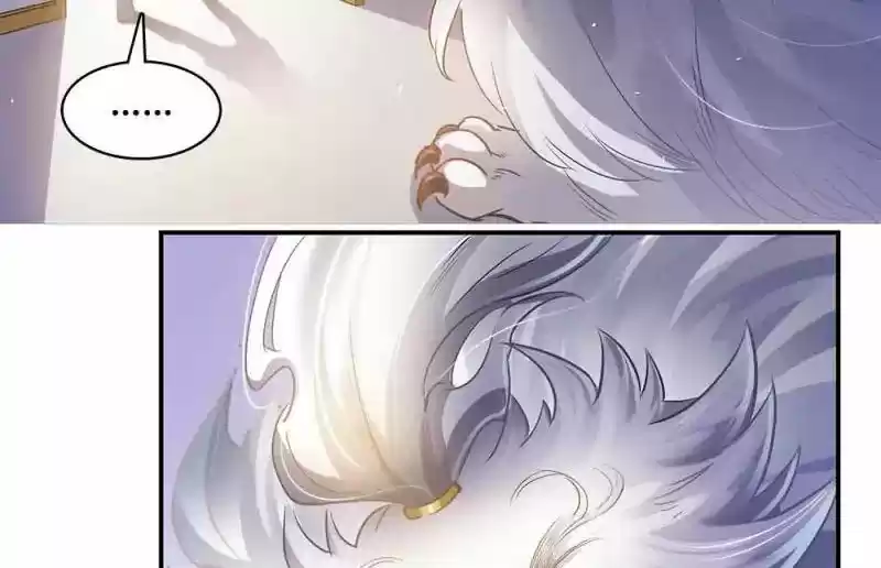 Cultivation Chat Group 70