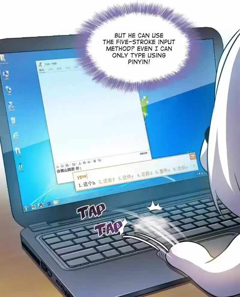 Cultivation Chat Group 71