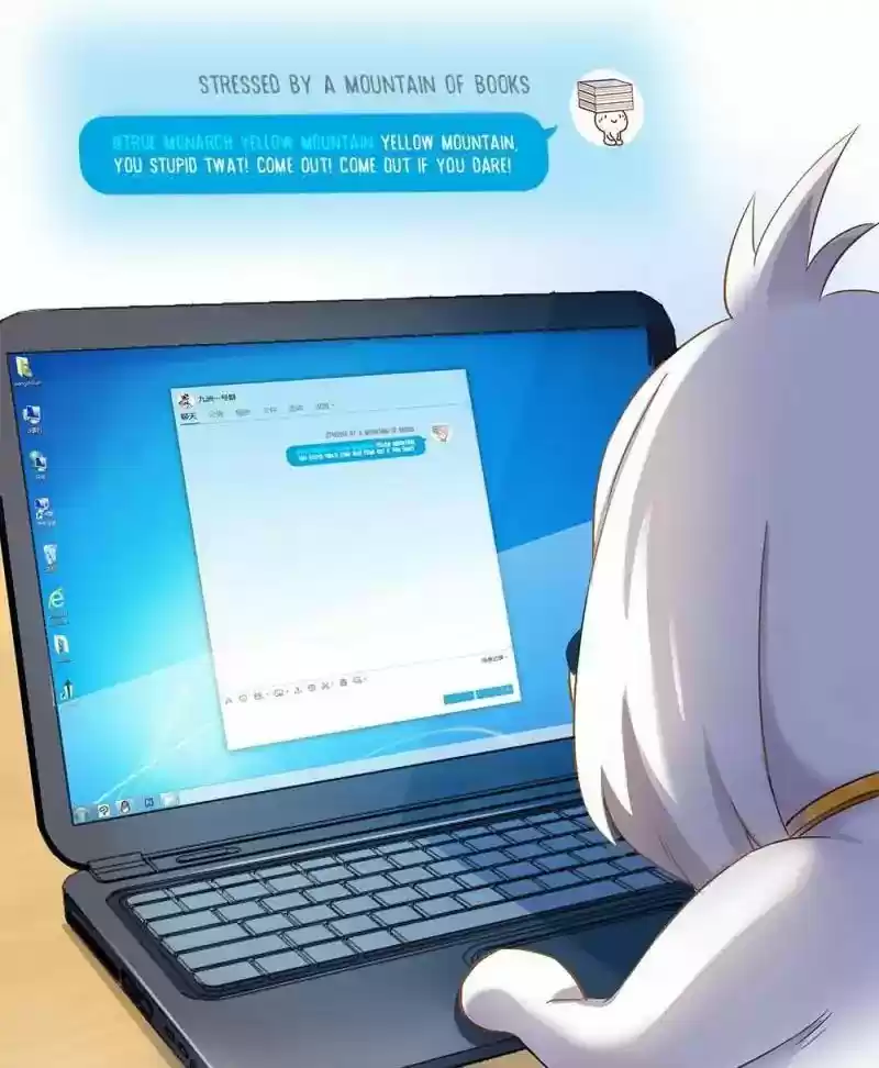 Cultivation Chat Group 71