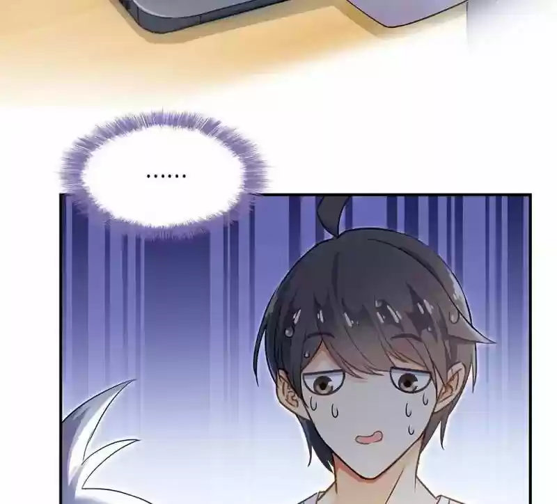 Cultivation Chat Group 71