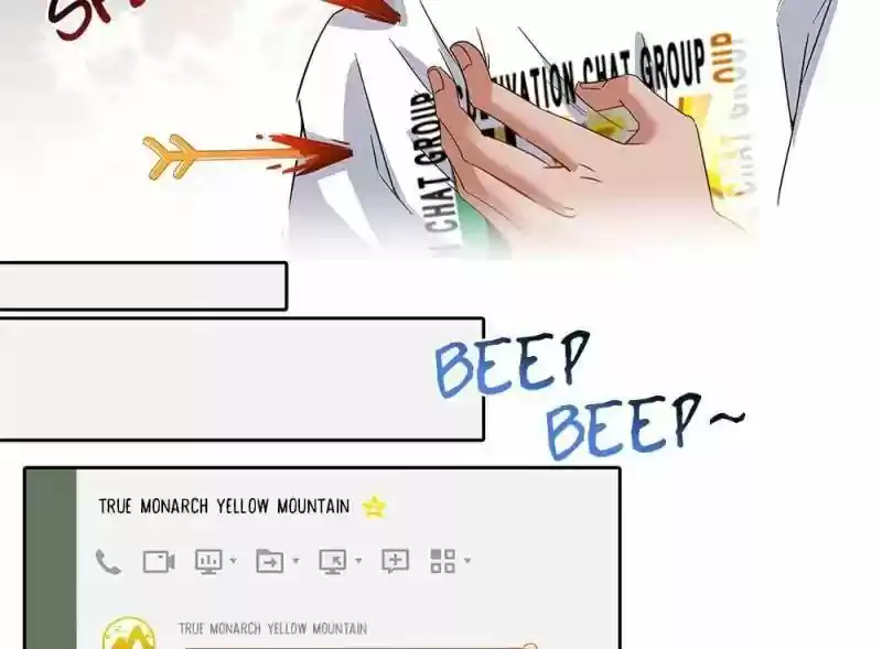 Cultivation Chat Group 71