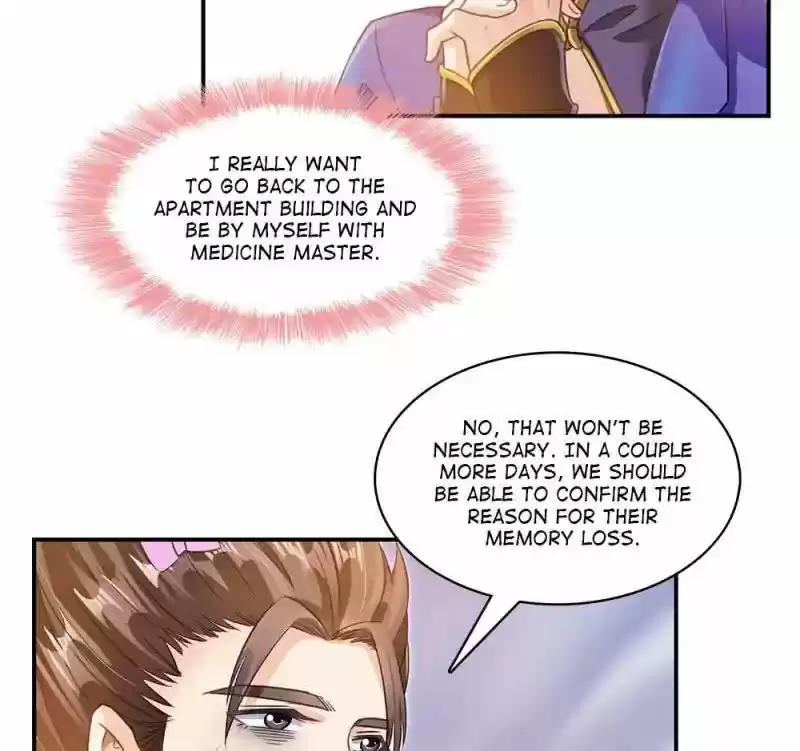 Cultivation Chat Group 71