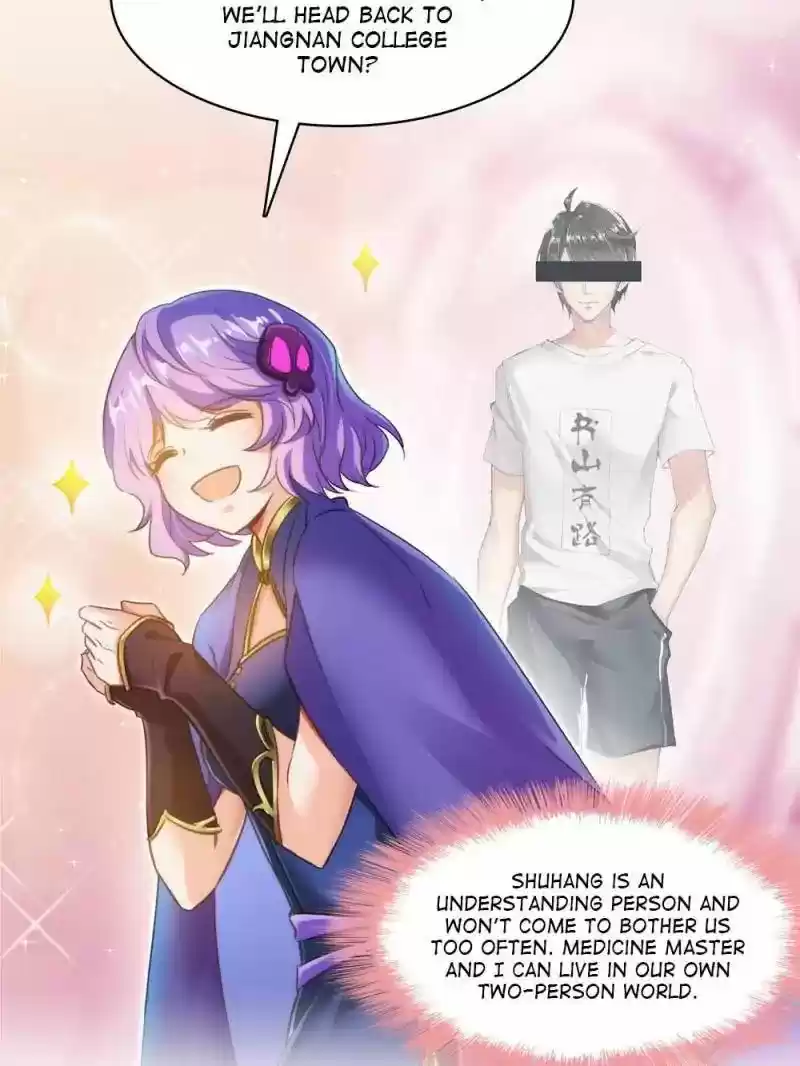 Cultivation Chat Group 71