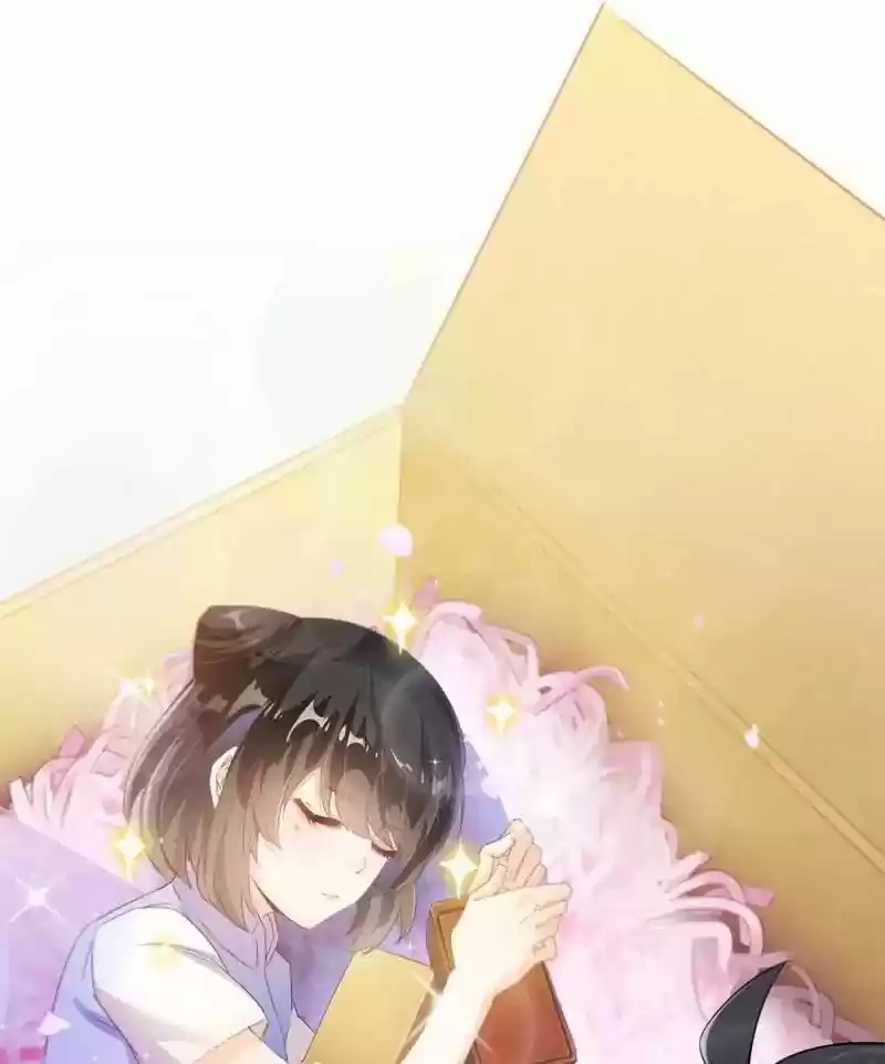 Cultivation Chat Group 71