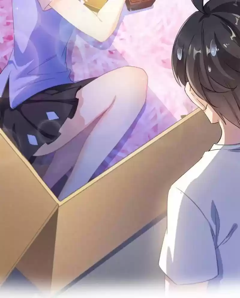 Cultivation Chat Group 71