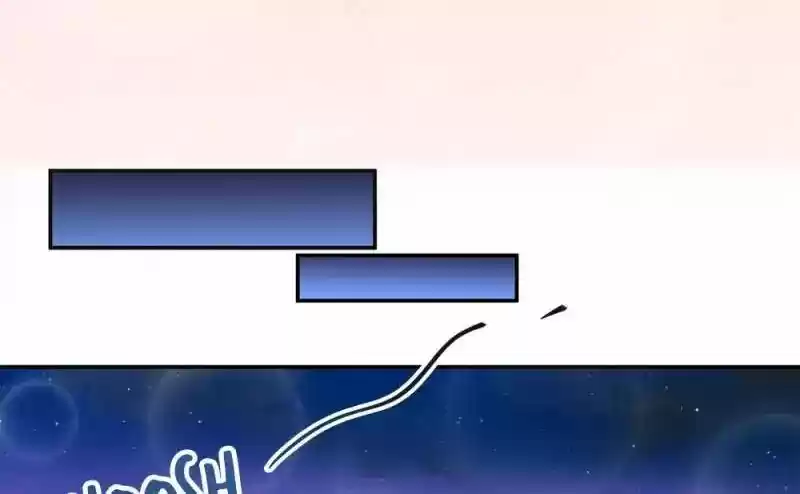 Cultivation Chat Group 72