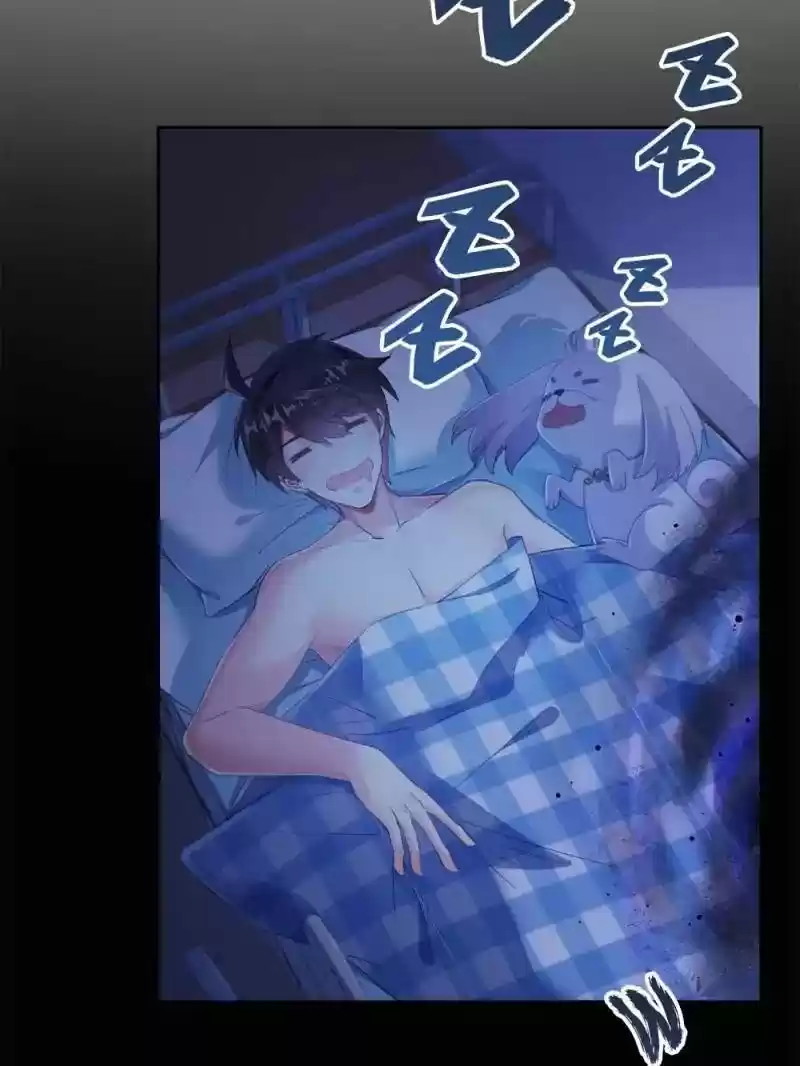 Cultivation Chat Group 73