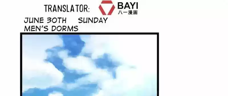 Cultivation Chat Group 73