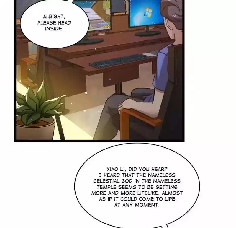 Cultivation Chat Group 74