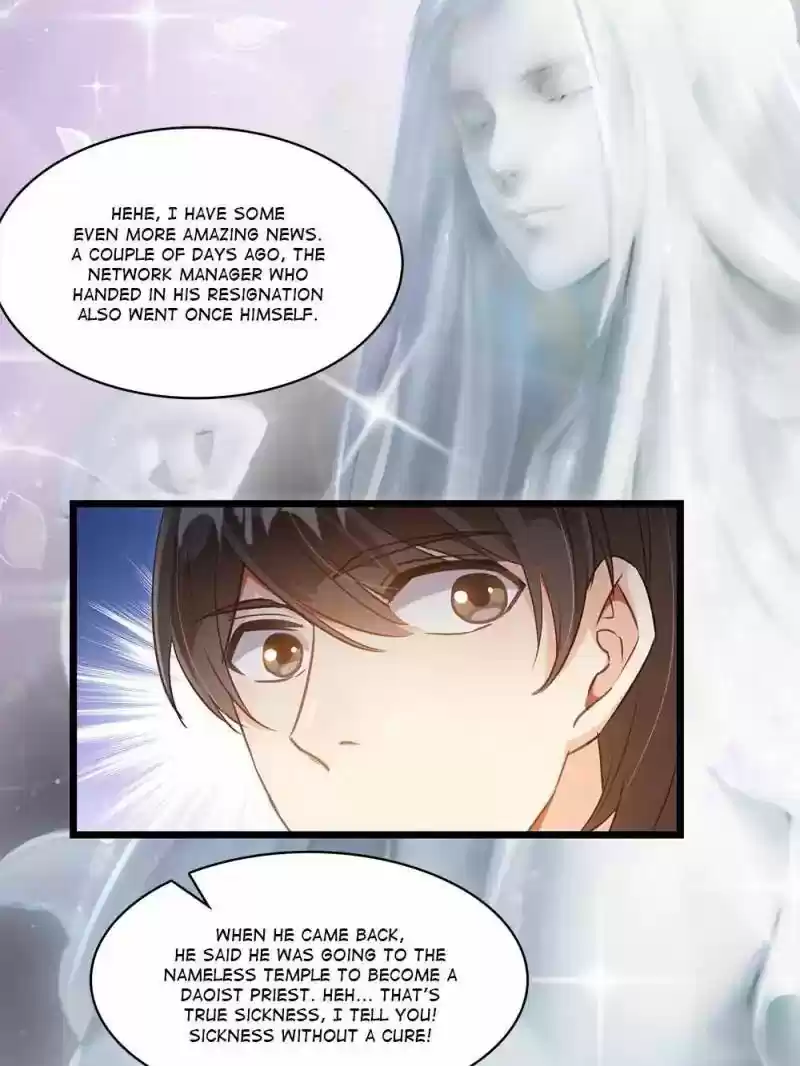 Cultivation Chat Group 74