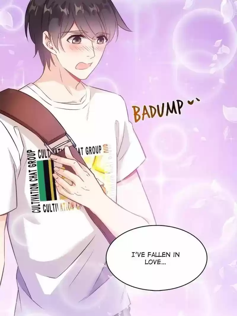 Cultivation Chat Group 74