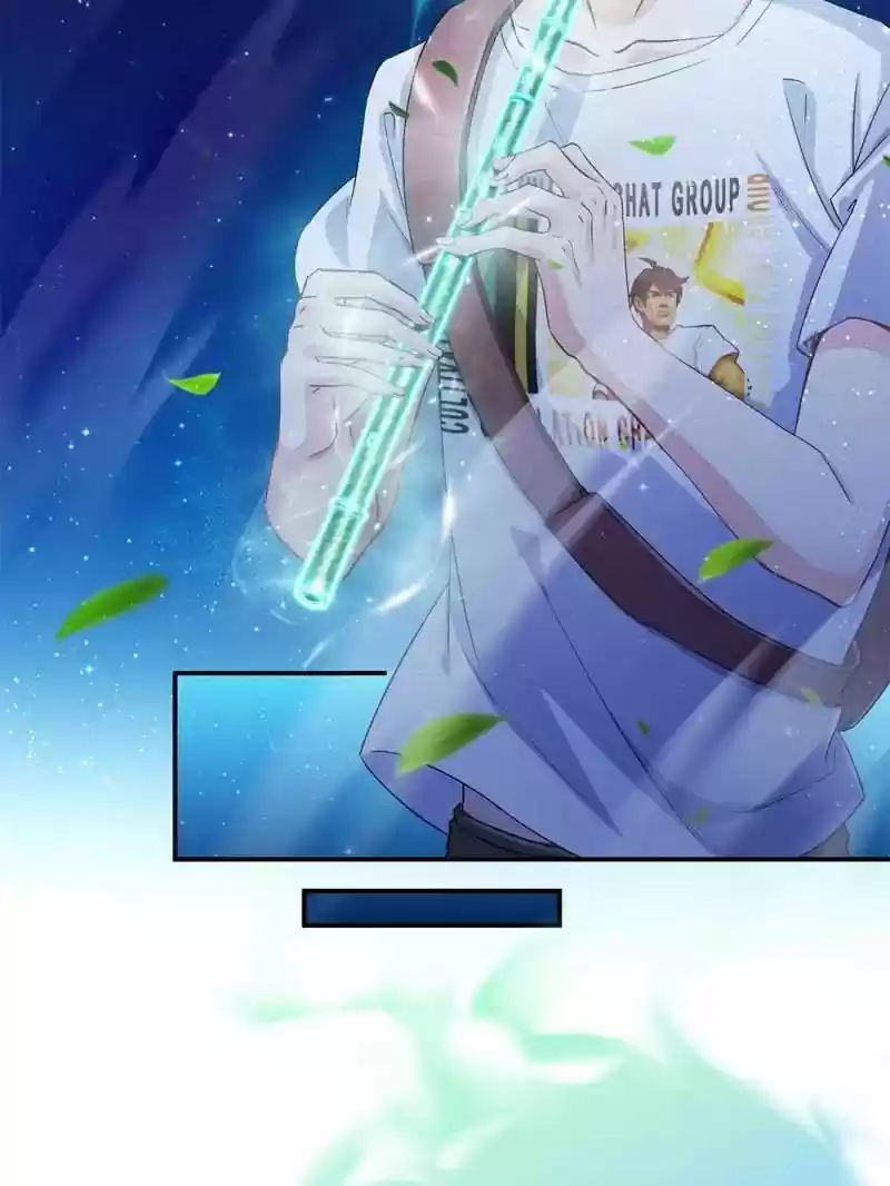 Cultivation Chat Group 75