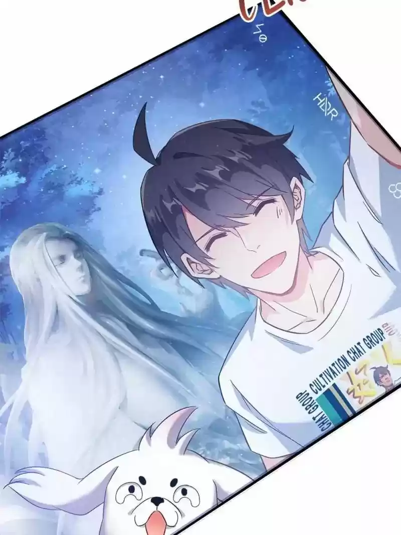 Cultivation Chat Group 76