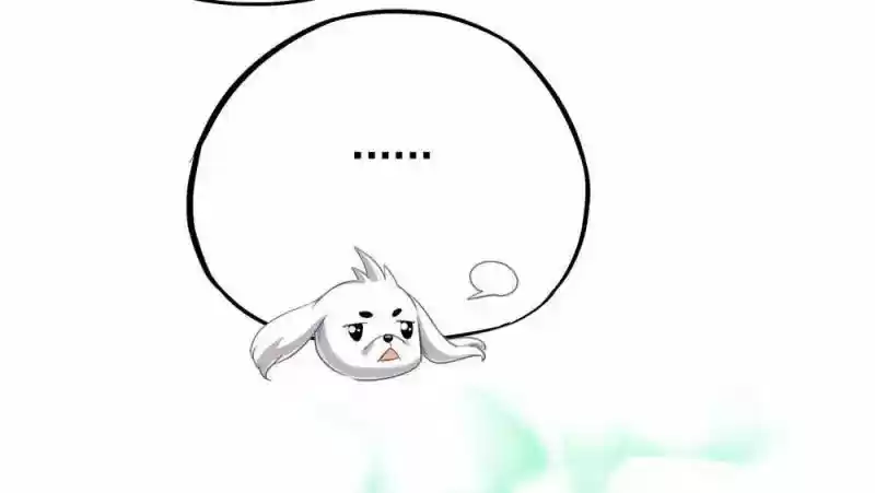 Cultivation Chat Group 76