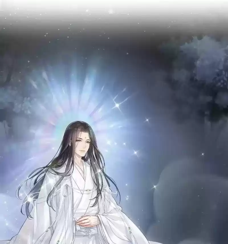 Cultivation Chat Group 76