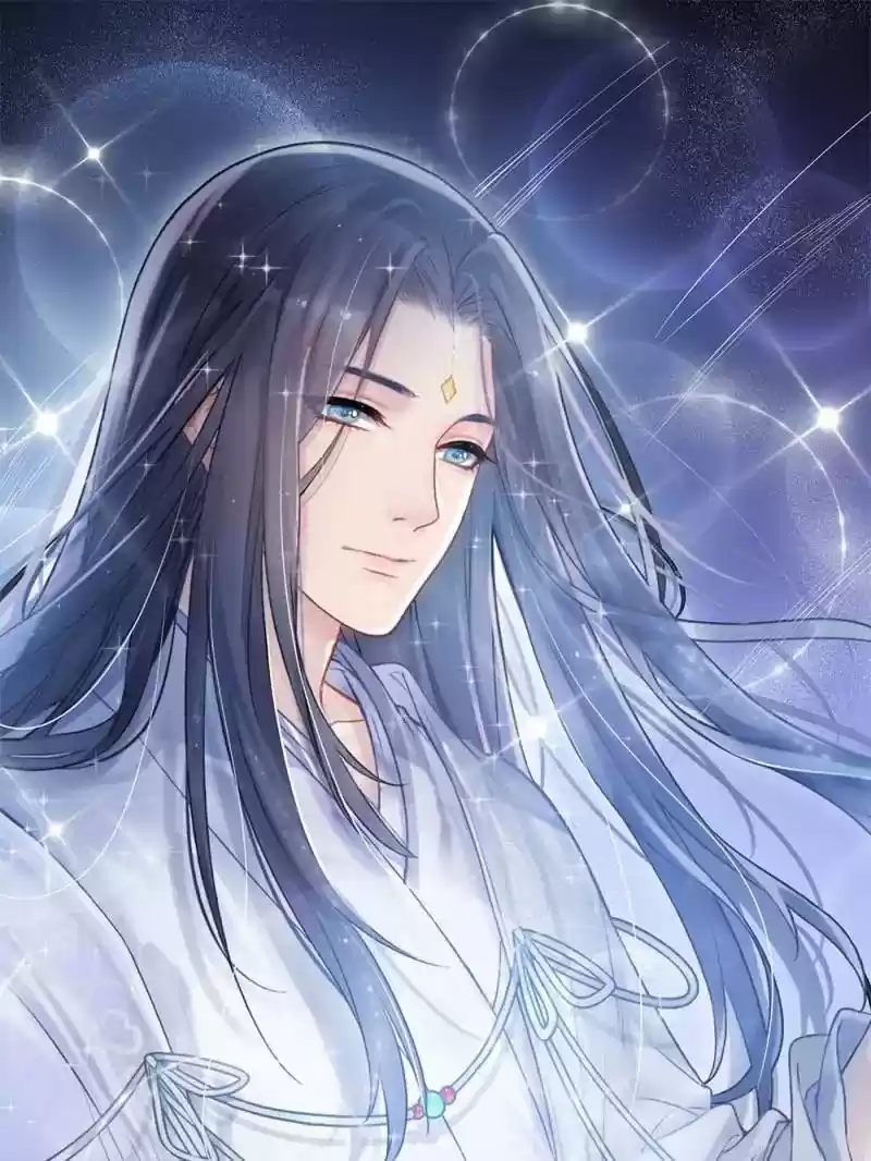 Cultivation Chat Group 76