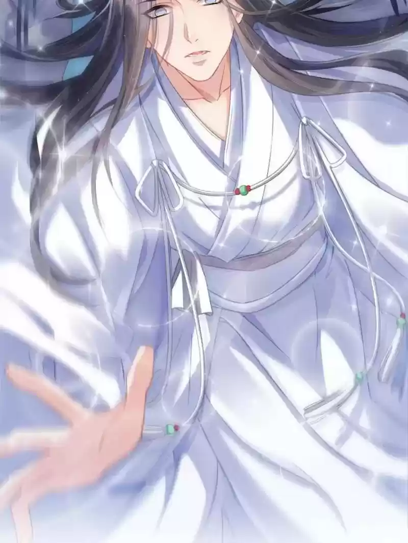 Cultivation Chat Group 77