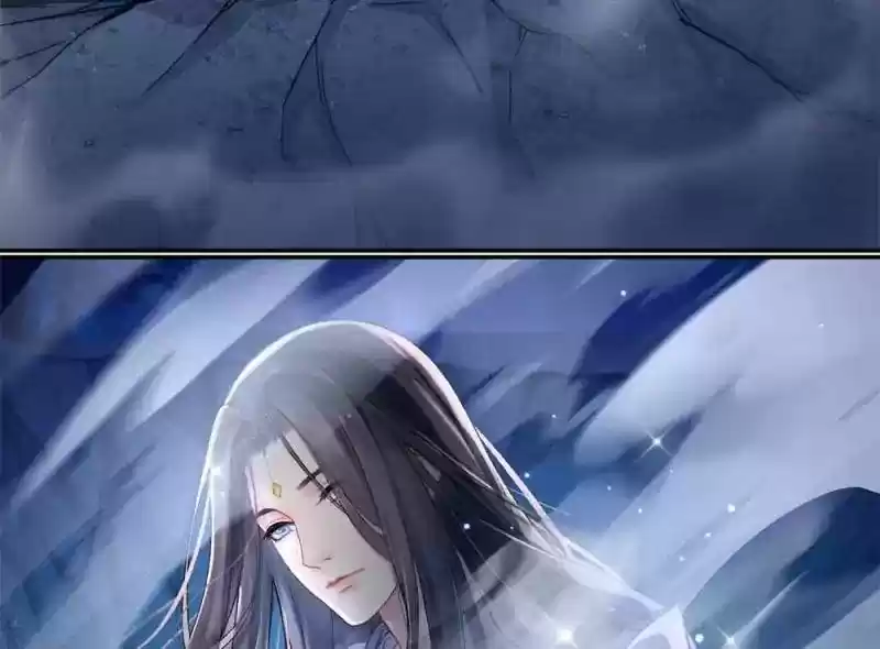 Cultivation Chat Group 77