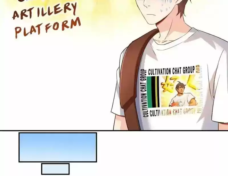 Cultivation Chat Group 77