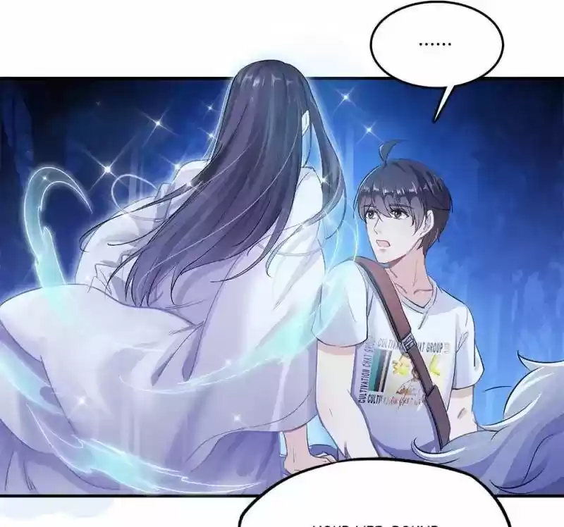 Cultivation Chat Group 77