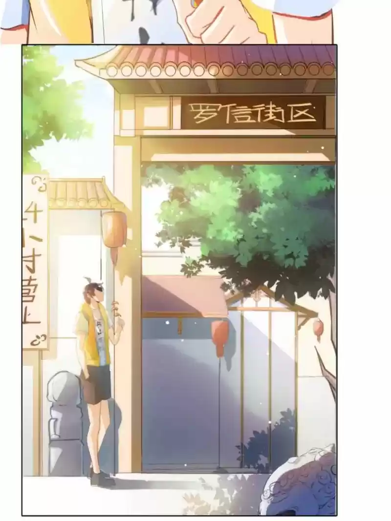 Cultivation Chat Group 8