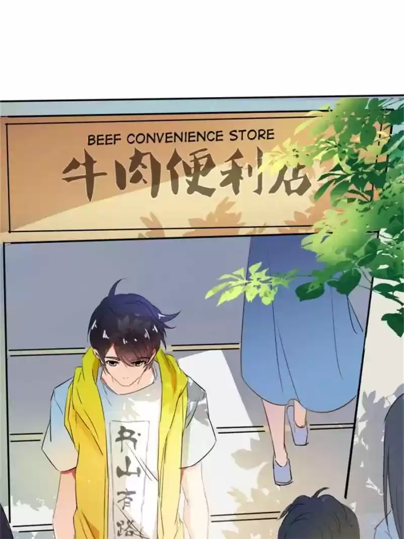 Cultivation Chat Group 8