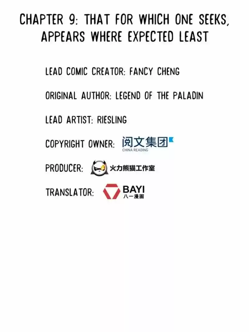 Cultivation Chat Group 9