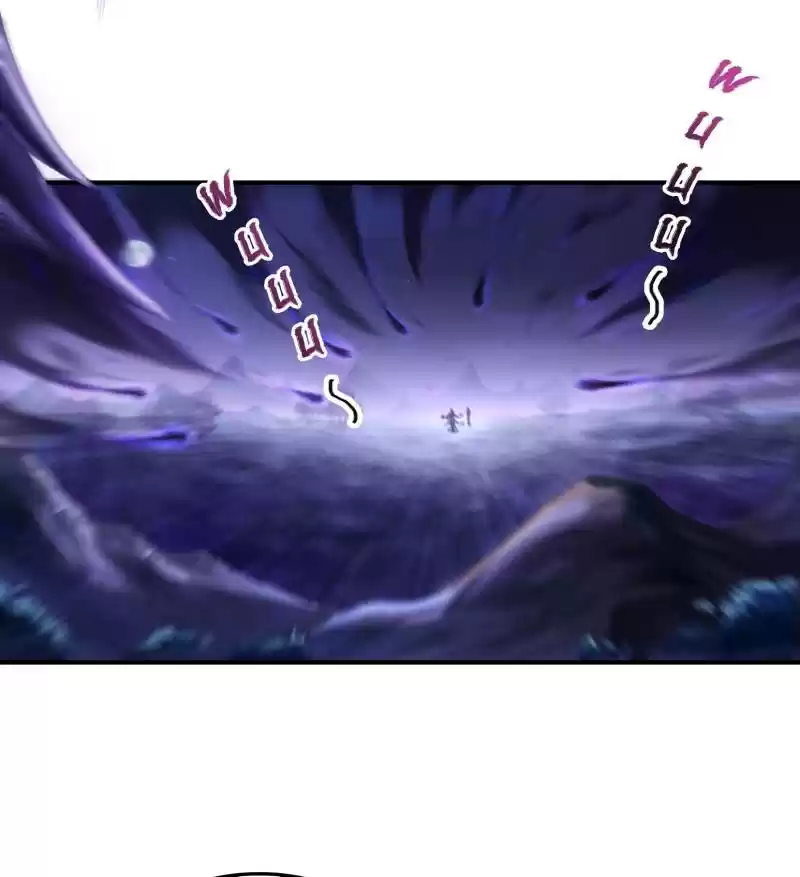 Cultivation Chat Group Ch. 112