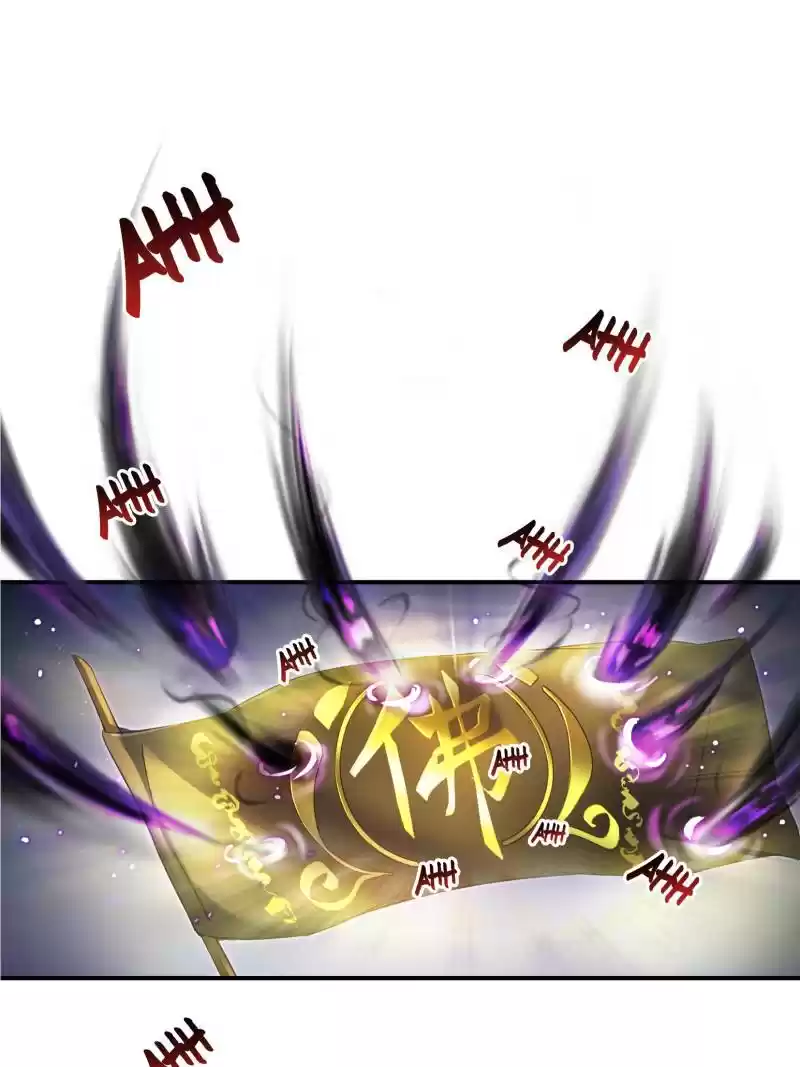 Cultivation Chat Group Ch. 112