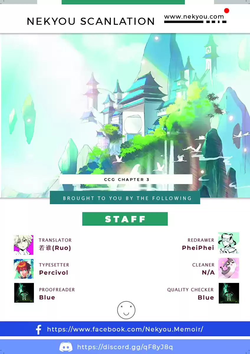 Cultivation Chat Group Ch. 3