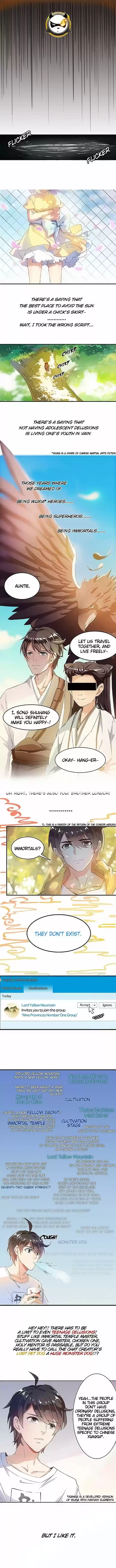 Cultivation Chat Group ch.001