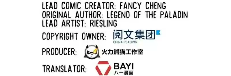 Cultivation Chat Group Ch.102