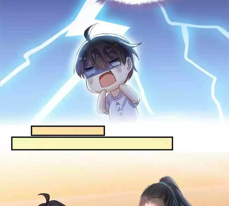 Cultivation Chat Group Ch.102